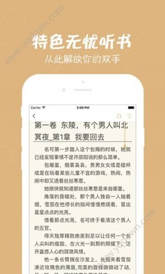 亚游AG客户端登陆